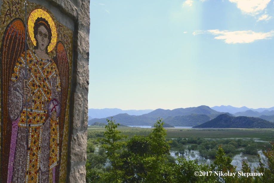 Доклад: Монастыри Скадарского озера
