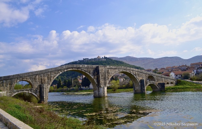 Мост Арасланчича близко