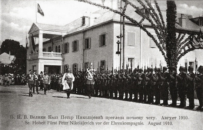 Видел дворец Николы и победы (парад 1910 г)…