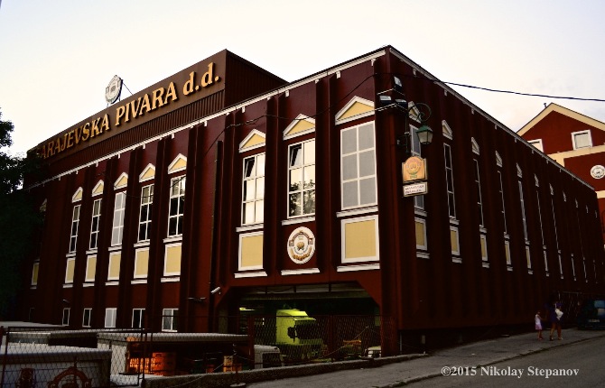 Сараевская пивоварня
