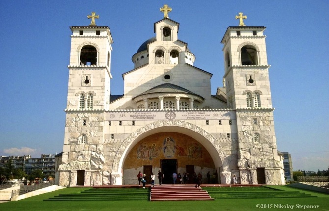 Посетим соборный храм Подгорицы