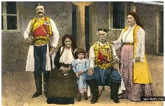 Черногорская семья глазами исследователя Ровинского. 