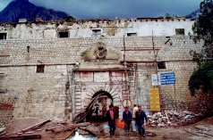 Разрушительное землетрясение в Черногории 15.04.1979