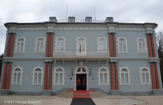 Голубой дворец Президента Черногории
