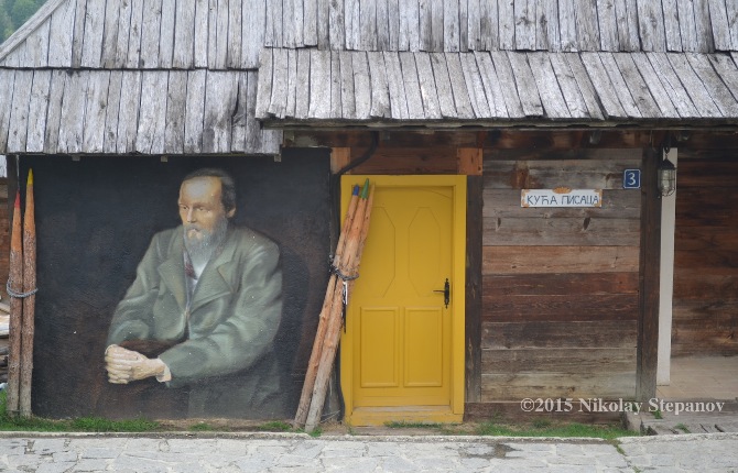 Дом писателя Достоевского