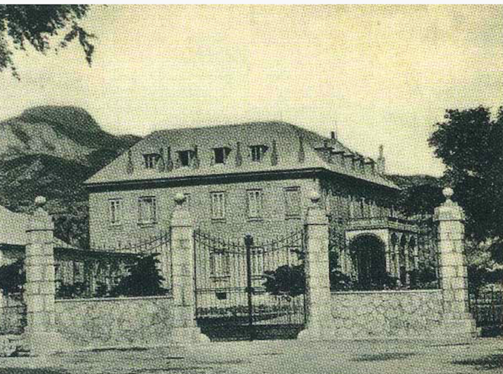 Библиотека Цетине 1910 год.png
